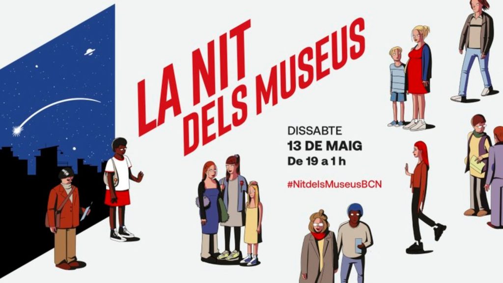 NIT DELS MUSEUS CORNELLA